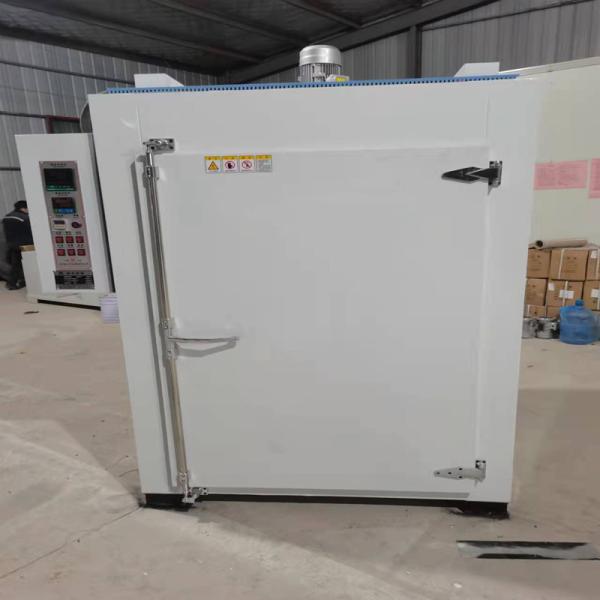 Buy cheap Industrial Digital Display Blast Drying Oven Electric Heated from wholesalers