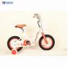 Buy cheap Customized Baby 5 Years Old Bicycle Steel 14/16 Inch Pink Bike Girls Bike from wholesalers