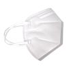 Buy cheap White Counterfeit Virus Respiration KN95 Haze Mask from wholesalers