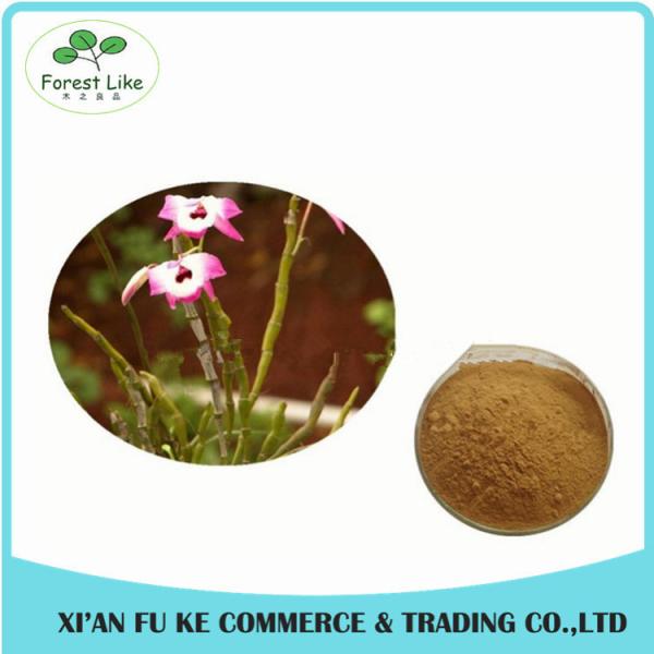 Buy cheap Top Quality Dendrobium Officinale Extract Dendrobine 1% - 98% from wholesalers