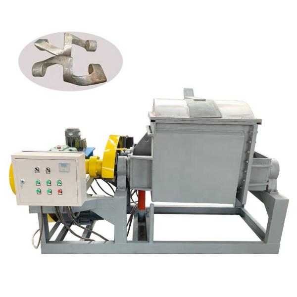 Buy cheap Chemicals Processing Sigma Kneader Extruder Mixer for Bubble Gum and Silicone Rubber from wholesalers