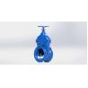 Buy cheap Soft Sealing Non Rising Stem Water Gate Valve With Handwheel Or Top Cap from wholesalers