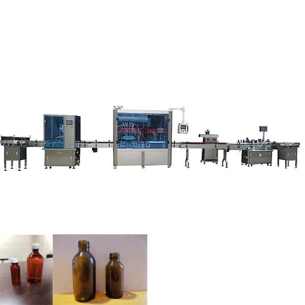 Buy cheap 8000mm Length Bottling Production Line Automatic Syrup Filling Machine from wholesalers