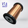 Buy cheap 0.06 Mm Self Adhesive Magnet Wire Super Thin Enamel Copper Wire from wholesalers