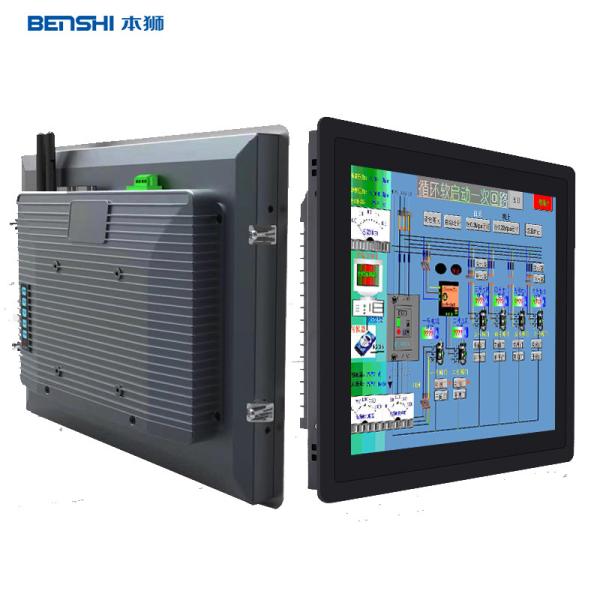Buy cheap Ip65 Waterproof All In One Industrial PC Embedded Fanless Industrial Touch Panel PC from wholesalers