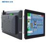 Buy cheap Ip65 Waterproof All In One Industrial PC Embedded Fanless Industrial Touch Panel PC from wholesalers