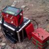 Buy cheap Ground Water Finder and Underground Water Detection Equipment for Good Sale from wholesalers