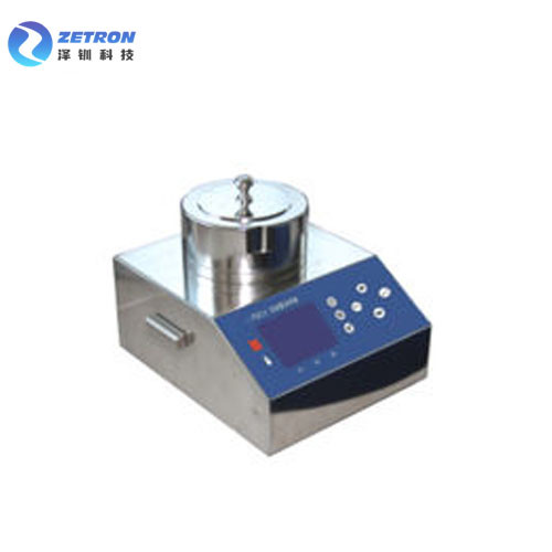 Buy cheap 100L/Min Portable Planktonic Bacteria Sampler 5000mA Lithium Battery biological air sampler from wholesalers