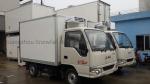 Customizable Light Weight FRP Refrigerated Truck Box for Refrigeration Cargo