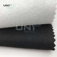 Buy cheap White / Black Needle Punch Nonwoven For Geotextile Carpet Cloth Shoes product