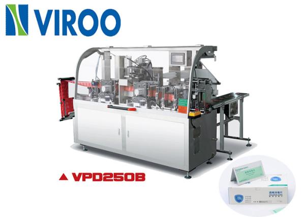 CE Certification 1200kg Wet Wipes Manufacturing Machine，Hotels use single-piece