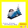 Buy cheap China Hot Powerful BW-850/2 Mud Pump for Water Well Drilling from wholesalers