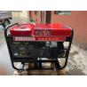 Buy cheap Forced Air Cooling Portable Diesel Generator 8KVA 20KVA from wholesalers