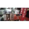 Buy cheap Digital Panel 16L 3KW 220V/110V Chicken Express Counter Top Pressure Fryer from wholesalers