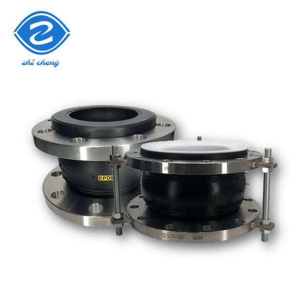 Buy cheap With Limit Switch PTFE Rubber Expansion Joint For Corrosion Resistant Chemical Piping Flexible Design from wholesalers