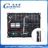 Buy cheap Multipurpose 200W Fine Pitch Display , IP42 Indoor LED Video Display from wholesalers