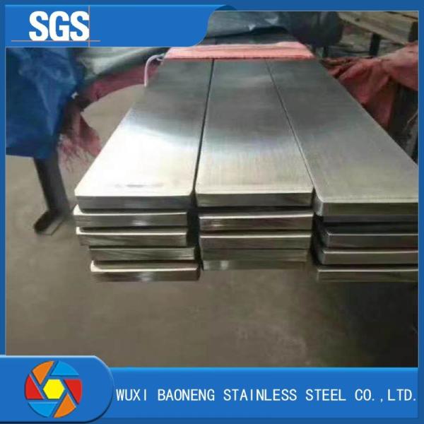 Buy cheap 3 Inch 202 Polished Stainless Flat Bar 2205 2507 Flat Steel from wholesalers