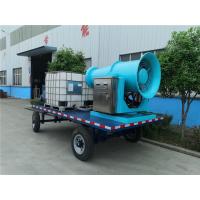 Buy cheap SX Noise Reducing Mist Cannon Dust Suppression 80L/Min Dust Removal product
