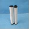 Buy cheap Excellent vacuum filter price 0532140155 For oil mist filter from wholesalers