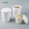 Buy cheap Kraft Paper Soup Biodegradable Paper Bowl Double PE Coated from wholesalers