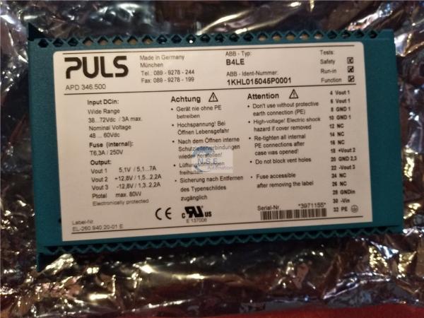 Buy cheap ABB B4LE 1KHL015045P0001 DC-DC converter ABB B4LE 1KHL015045P0001 from wholesalers