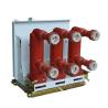 Buy cheap CE / CB / IEC 2500A 12KV 24KV VCB Circuit Breaker from wholesalers