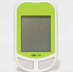 Buy cheap HZ GUM-101 Uric Acid Test Strips Portable Blood Sugar Tester 50g from wholesalers