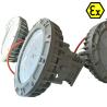 Buy cheap ATEX Ex-Proof safety LED Lighting High Bay Waterproof IECEx RoHS Certified for hazardous chemical industry 3500lm 170W from wholesalers