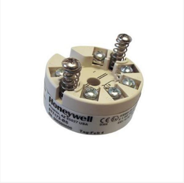 Buy cheap Intelligent Temperature Transmitter Sensor STT17H-BS Programmable Temperature Transmitter from wholesalers