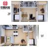 Buy cheap Modern Design Style Assembled Fat Pack Container House with Kitchen Bathroom 3 Bedroom from wholesalers