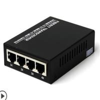 Buy cheap 4 Electric 100M CATV Wavelength Fiber Media Converter product