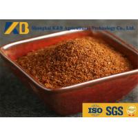 Buy cheap Safe High Protein Fish Meals Sea Fish Meat Material For Animal Feed Stock product