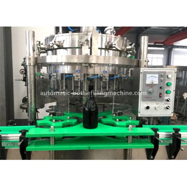 Buy cheap 500ML Small Split Beer Cola Isobaric Beverage Filling Machine from wholesalers