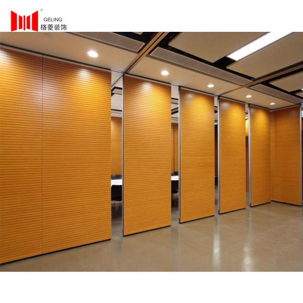 Buy cheap Modular Wood Folding Partition Wall Panel For Restaurant from wholesalers