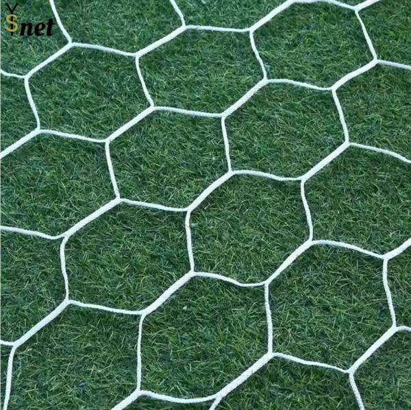 Buy cheap High Quality goal Net Football PP PET PE Material Match Level Soccer Net Support ODM\OEM Football goal Net from wholesalers