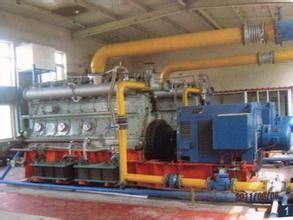 Buy cheap 11000V Stationary / Land Diesel or heavy fuel oil or gas Genset Power Plant from wholesalers