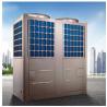 Buy cheap Air Cooled Water Chiller Residential Air Source Heat Pump DHW 19KW from wholesalers