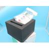 Buy cheap 95kPa Bags Plastic Blood Sample Collection Box Insulated Shipping Kits from wholesalers