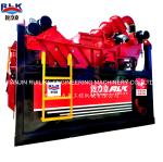 Mud Recyclers 880GPM for Solid Control Equipment in Oil/gas or Trenchless