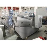 Buy cheap 0.36-6 KW Industrial Screw Press , Wastewater Screw Press Customized Condition product