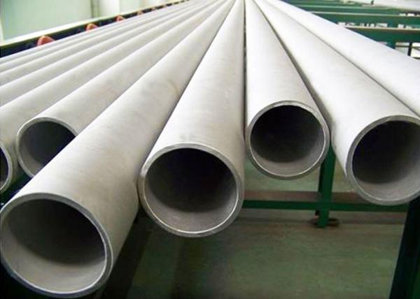 Buy cheap TP304L Bright Annealed Seamless Stainless Steel Pipe from wholesalers