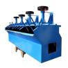 Buy cheap High Recovery Rate Mining Flotation Cell 1370KG Low Energy Consumption from wholesalers