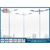 Buy cheap 9M Double Arms Outdoor Street Lamp Post with Hot Dip Galvanized Stainless Steel from wholesalers