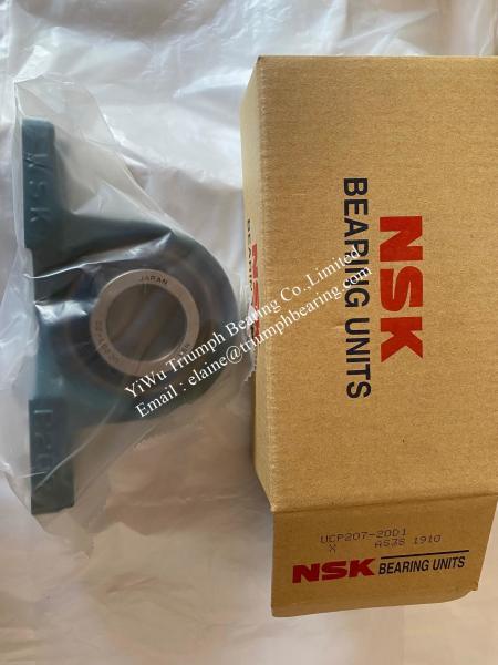 Buy cheap NSK Pillow block ball bearing units UCP 207-20D1 , UCP207-20D1 from wholesalers