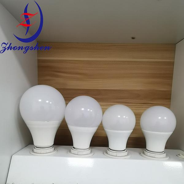 Buy cheap IP67 Waterproof Poultry LED Bulb Dustproof 90+ LM/W For Chicken Farm from wholesalers