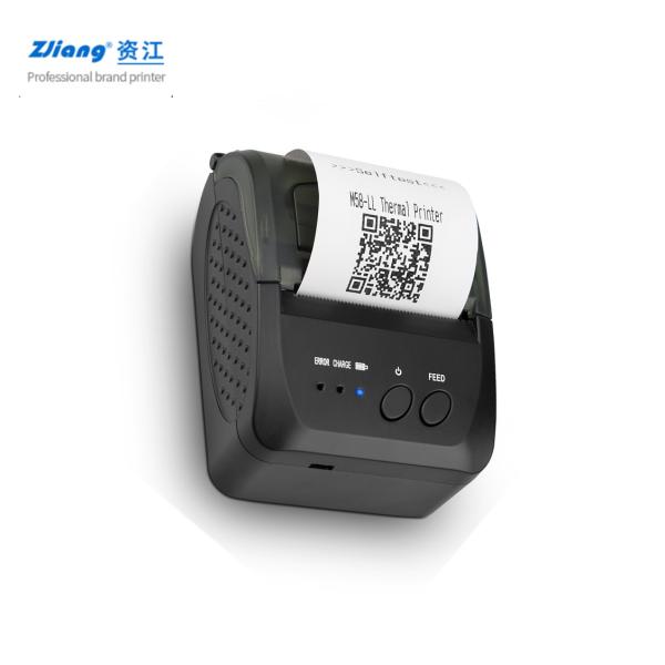 Buy cheap Small Travel Bill Mini Thermal Printer Bluetooth Wireless 2 Inch 58mm from wholesalers