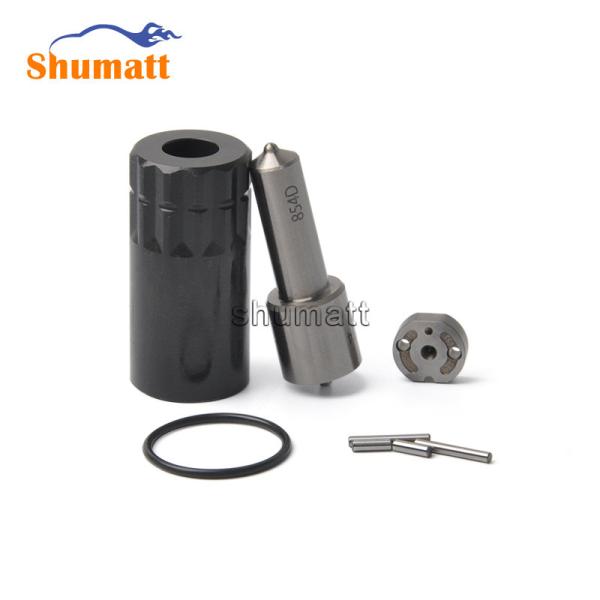 Buy cheap Genuine CR Fuel Injector Overhual Kit 095000-6376 Injection Parts from wholesalers