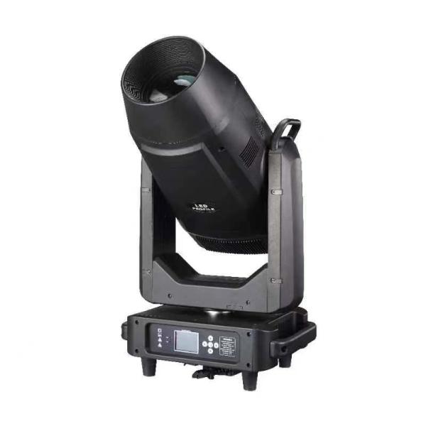 Buy cheap ATG Scan Beam Moving Head Led Spot Beam Gobo Moving Head Light 600W 80 RGBW Bulb 45 Ktv Nice Stage Light KTV Xmas Party Wedding from wholesalers