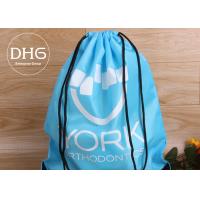 Buy cheap Imprintable Drawstring Bag Backpack Thick Lightweight Small Mini Type non woven product