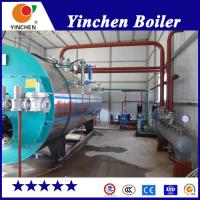 Buy cheap WNS Series Gas Fired Steam Generator Pressurized Combustion Burning product